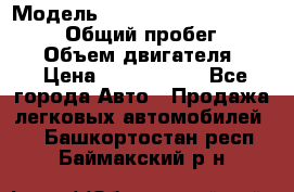  › Модель ­ Toyota Land Cruiser Prado › Общий пробег ­ 14 000 › Объем двигателя ­ 3 › Цена ­ 2 700 000 - Все города Авто » Продажа легковых автомобилей   . Башкортостан респ.,Баймакский р-н